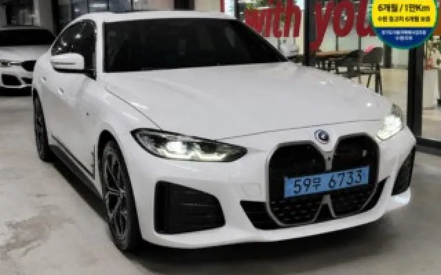 인천중고차거래사이트 i4 eDrive 40 매물 사진 15 - 2022/07 62,456km
