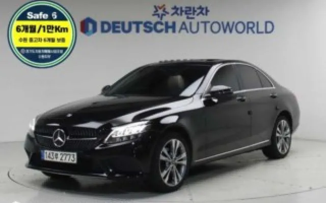 인천중고차거래사이트 C클래스 W205 C220 d 4MATIC 아방가르드 매물 사진 11 - 2020/12 73,702km